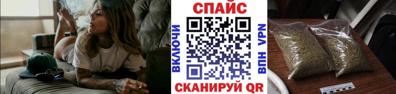 Бутират BDO 33%  Краснослободск 