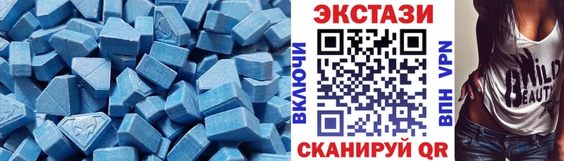 Ecstasy louis Vuitton  что такое   Краснослободск 