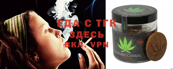 мет Алексеевка