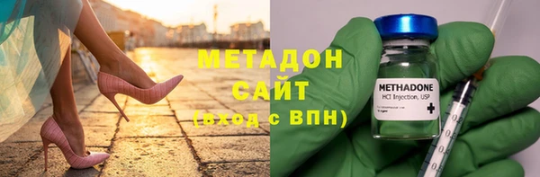 мет Алексеевка