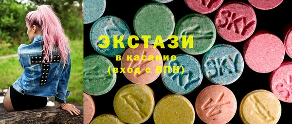 марихуана Россошь