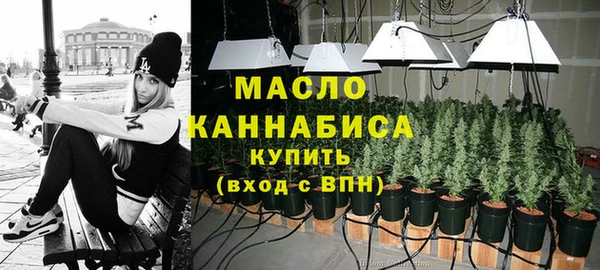МДМА Аркадак