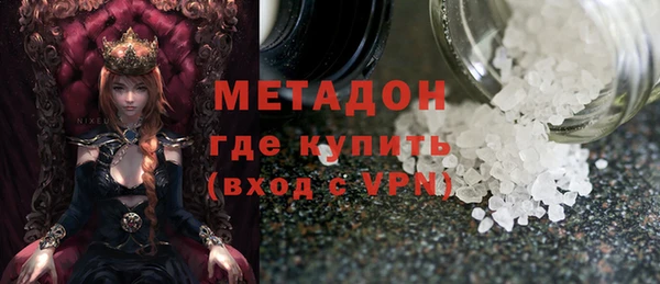 мет Алексеевка