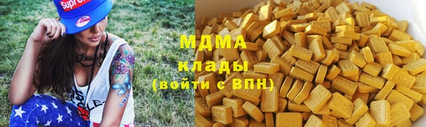 ECSTASY Алзамай