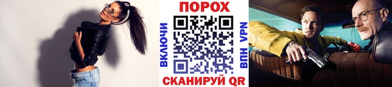 Первитин витя Краснослободск